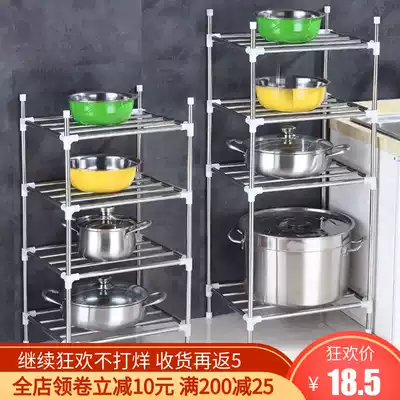 Washbasin rack Powder room floor-to-ceiling multi-layer shelves for things Kitchen stainless steel washbasin storage storage rack