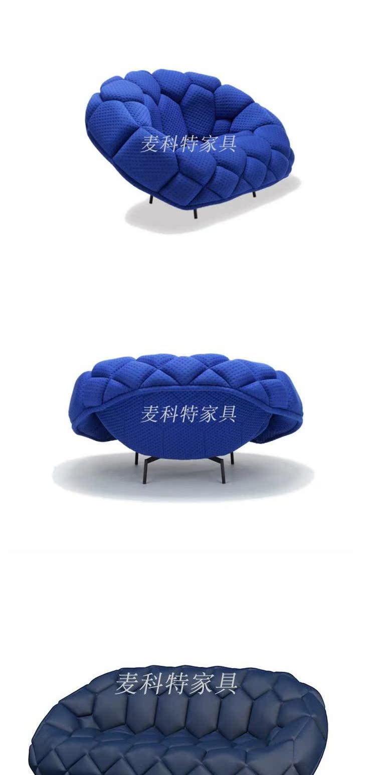 Nhà thiết kế vải không khí trong lành sofa QUILT SOFA sáng tạo mẫu thời trang nội thất phòng ghế nằm thư giãn