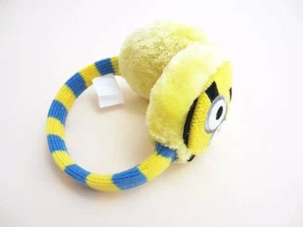 Cache-oreilles pour enfant - Ref 2151768 Image 13