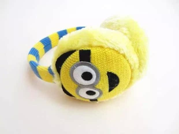 Cache-oreilles pour enfant - Ref 2151768 Image 14