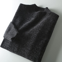 Chenille soft warm anti-Pilling lazy wind Foreign Trade mens semi-high collar Joker casual sweater sweater
