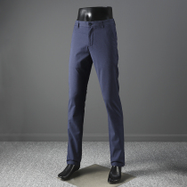 Lyocell fiber cotton light and breathable foreign trade factory cut mens business casual small straight casual pants