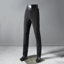 Elastic casual pants soft waxy foreign trade cut mens business leisure autumn and winter New thick casual pants trousers men