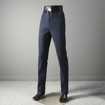 Rare Good Stock Autumn Winter New Foreign Trade Mens Clothing Factory Cut Tailoring Tail Goods Grinding Comfort for business casual pants