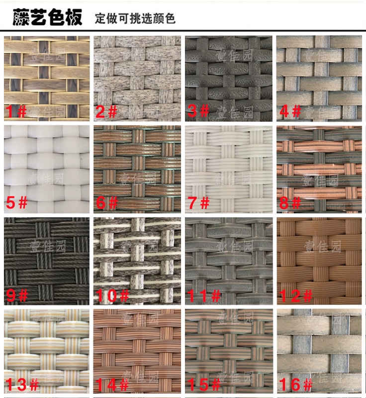 Giường ngoài trời mây vườn sân vườn đồ nội thất ban công ngoài trời giải trí bãi biển hồ bơi ăn trưa nghỉ trưa giường tròn - Bàn ghế ngoài trời / sân bàn gỗ ngoài trời