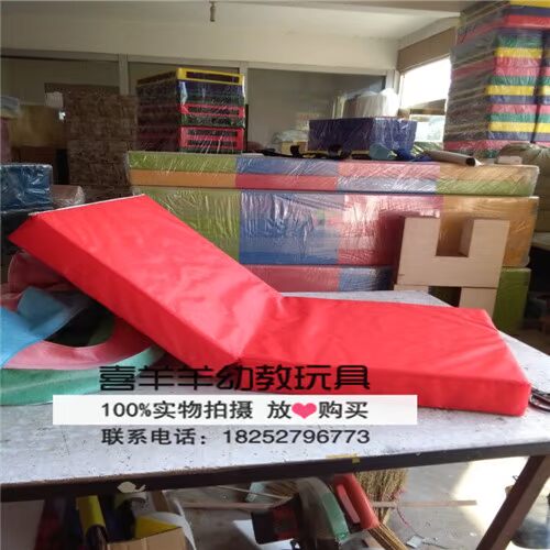 Thiết bị thể thao dành cho trẻ em Thiết bị thể thao dành cho trẻ em Thiết bị thể dục mẫu giáo Thảm thể dục gấp Tấm đệm ngồi lên - Thiết bị thể thao điền kinh thanh hít xà đơn
