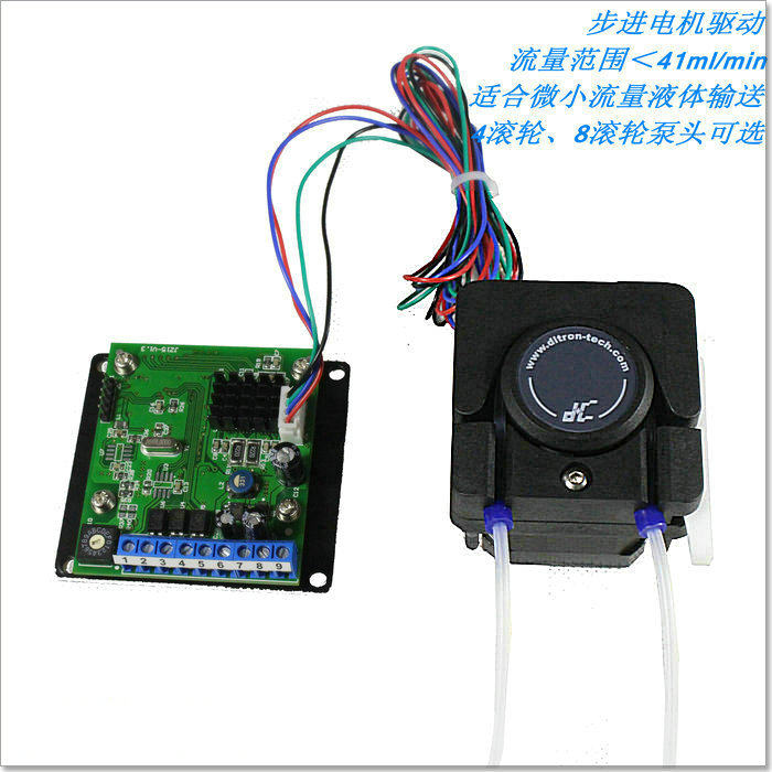 Special price high-precision micro-throttle stepper motor titration laboratory peristaltic pump 0 006-41ml min
