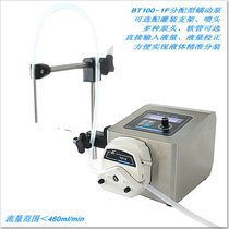 Special filling and filling Liquid filling High precision filling machine Metering pump filling pump