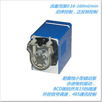 High quality small micro stepper motor High precision speed control start and stop positive and negative peristaltic pump 0 16-164ml min
