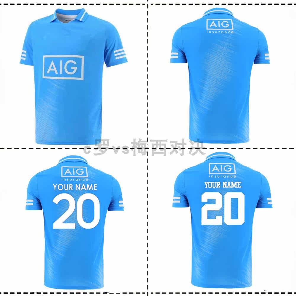 2021 ATH CLIATH HOME RUGGBY JERSEY IRELAND BERLIN HOME RUGBY SUIT JERSEY
