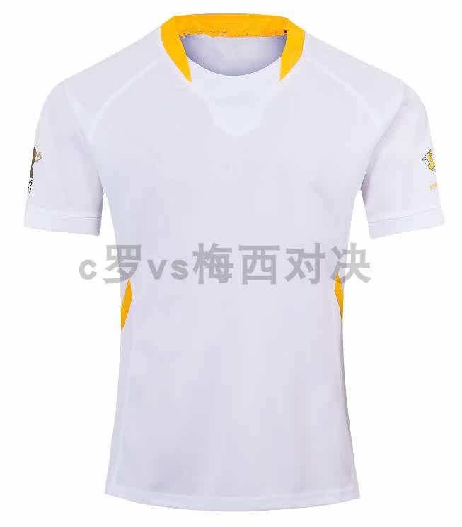 South Africa rugby jersey 2019 national team South Africa away rugby jersey