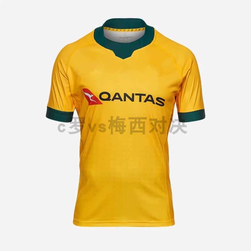 2021 Australian Lord's away seven to make rugby clothes Australian Rugby Jerseys