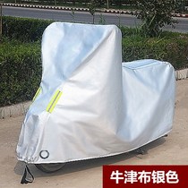 Dust-proof handle rain cover wind-proof Adie Emma electric battery car jacket waterproof and rain-proof small fully enclosed calf