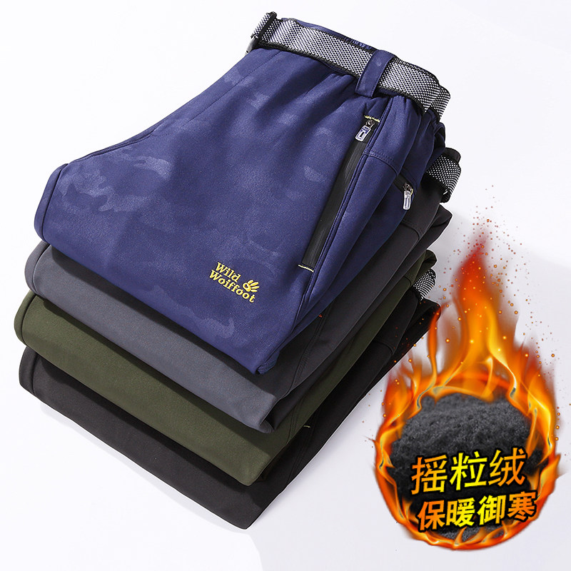 Punching pants men's autumn winter plus suede thickened windproof and waterproof outdoor large size Grip Suede Soft Shell Mountaineering Ski trousers