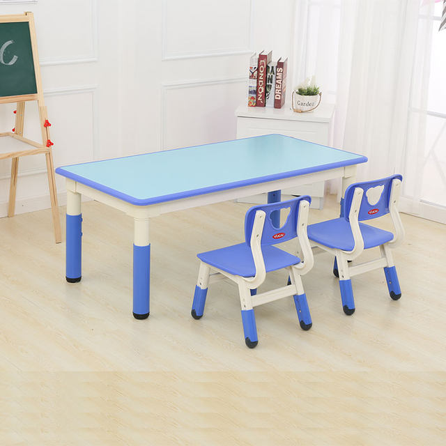 育才幼儿园桌椅塑料儿童可升降学习桌幼儿手工桌子宝宝长方桌正品