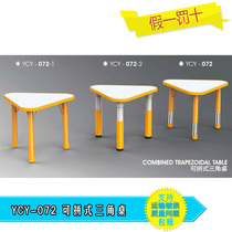 Yucai kindergarten desks and chairs can be spliced lifting childrens tables Childrens tables and chairs Triangular tables Childrens plastic tables