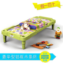 Yucai luxury kindergarten nap bed Aluminum frame wooden bed Childrens stacking bed Childrens special bed can be stacked