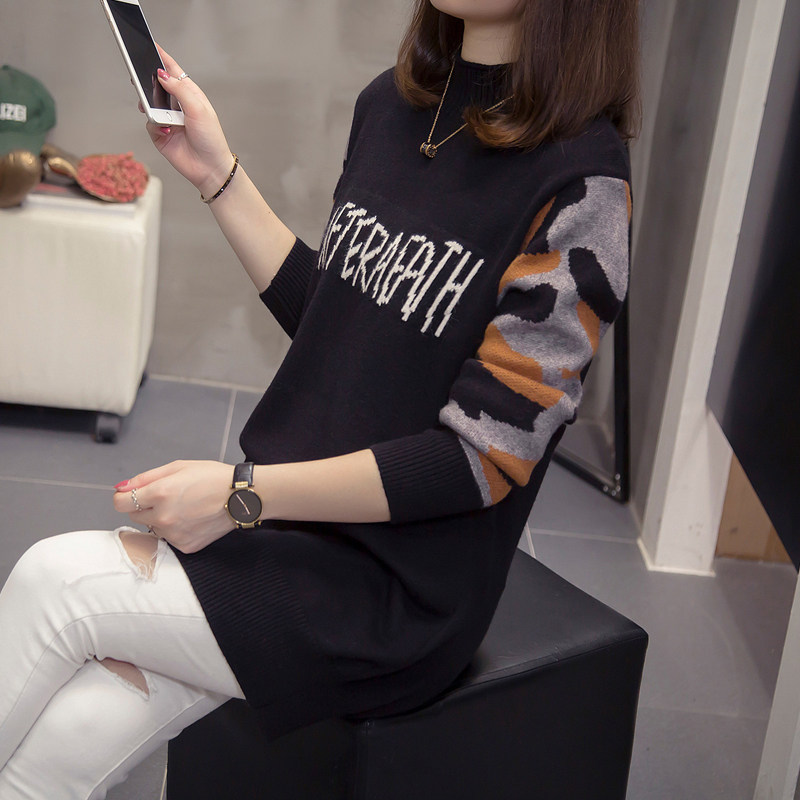 2021 autumn and winter large size women's fat sister cover belly slim base shirt sweater women's long sweater top