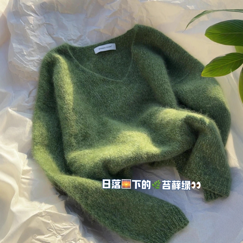 Soft and Fluffy Green V-Neck Raccoon Fur Sweater for Women, Spring Plus Size, Loose and Lazy Knit Top for Chubby Girls
