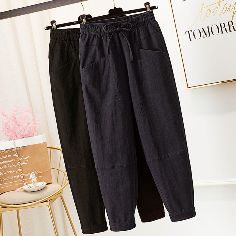 Large size black harem pants female fat mm 200 catties summer elastic waist loose small elastic dad lob pants