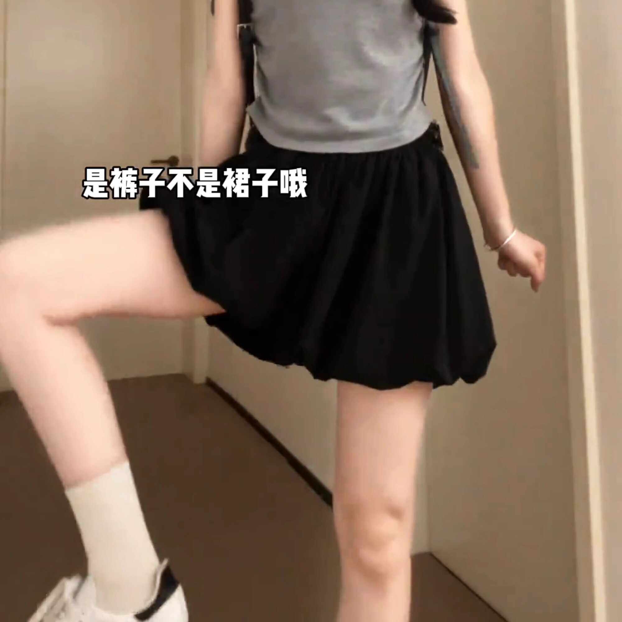 大码花苞半身裙子黑色裙裤女夏季2026新款高腰休闲显瘦短裙垂坠感