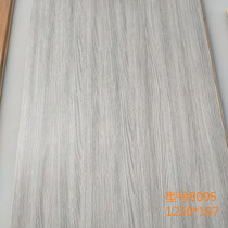  Multi-layer solid wood floor stairs supporting platform board wear-resistant waterproof environmental protection household light gray to send floor film foot line