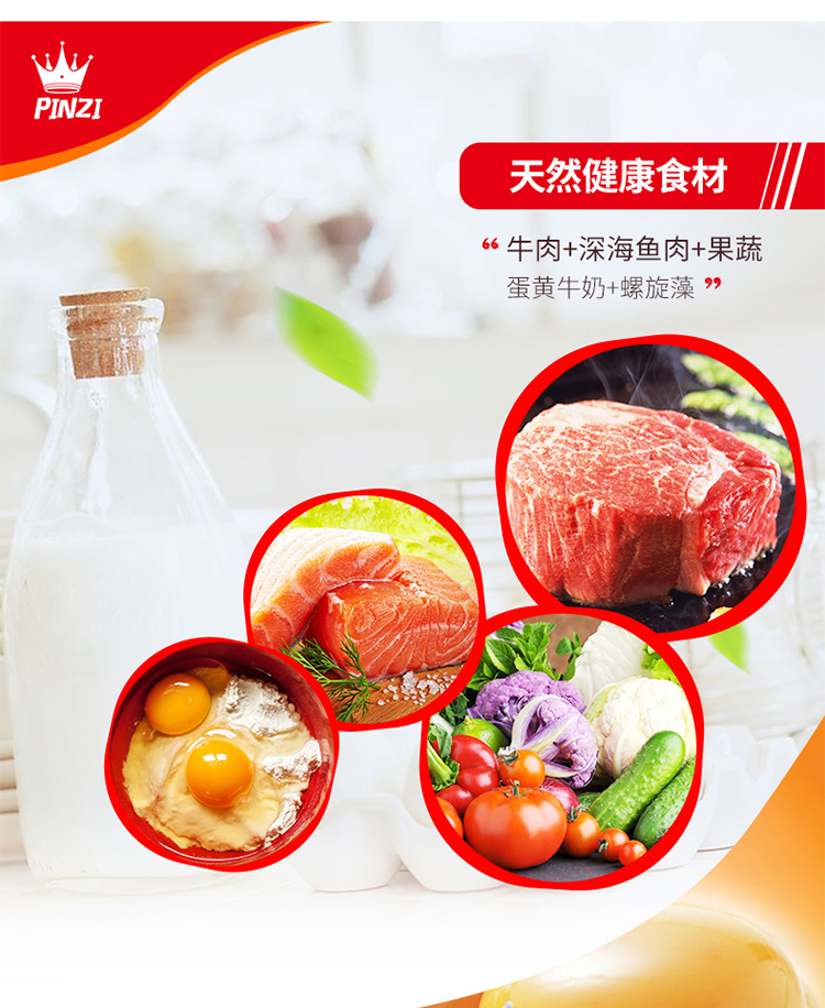 Isapinzi thức ăn cho mèo Đi hairball thức ăn cho mèo 500 gam mèo thực phẩm kitten thực phẩm tự nhiên vẻ đẹp tóc cat cat staple thực phẩm thức ăn cho mèo minino