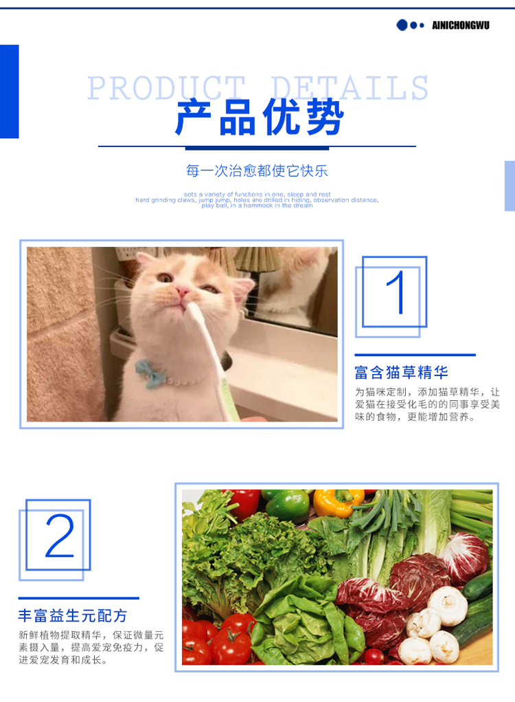 Kem dinh dưỡng mèo Kang yêu thích mới, chất béo, bổ sung vitamin, dạ dày, kem dưỡng tóc, đặc biệt - Cat / Dog Health bổ sung sữa bột cho chó