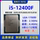 1700-контактный процессор Intel i5-12400F 12490F 13490F 12/13 поколения mini 1