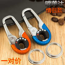 Europe and the United States of the keychain couple models men and women waist hanging creative simple car key chain key chain pendant key ring