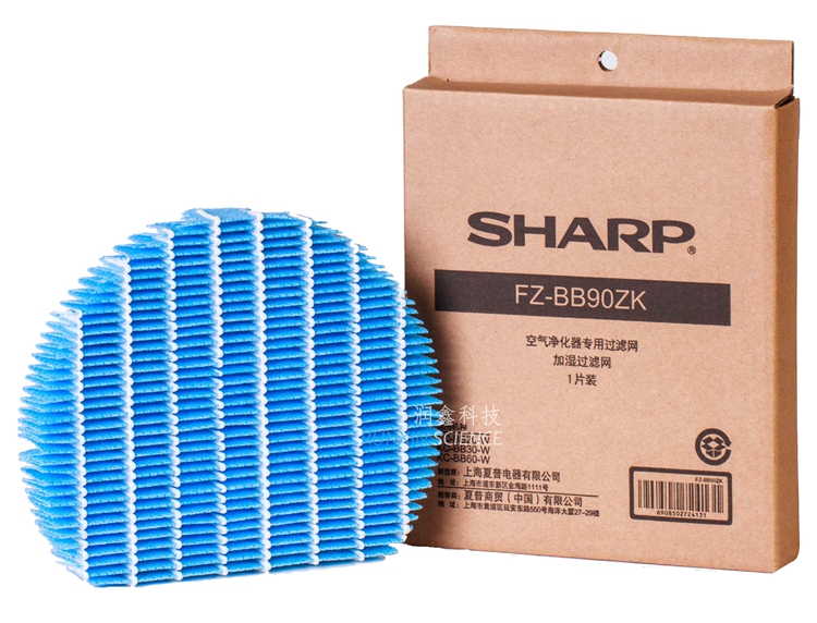 Sharp air purifier humidification filter FZZ380MF BB90ZK suitable KC