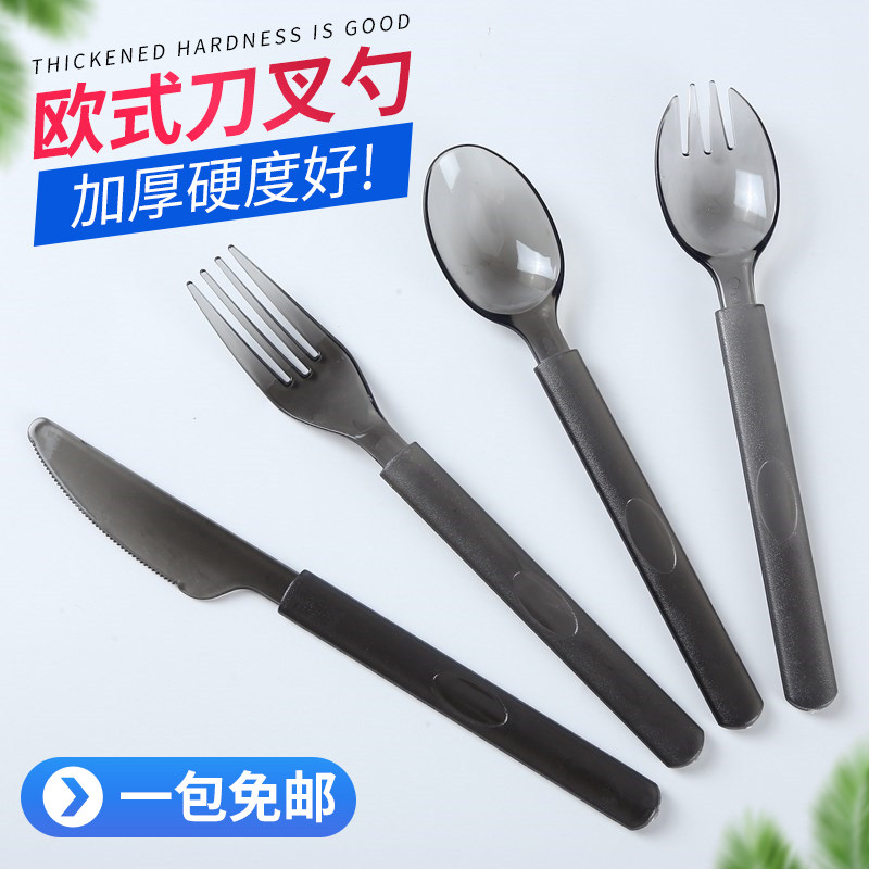 Fruit salad plastic fork disposable takeaway independent packaging black translucent long handle thickened knife spoon spoon