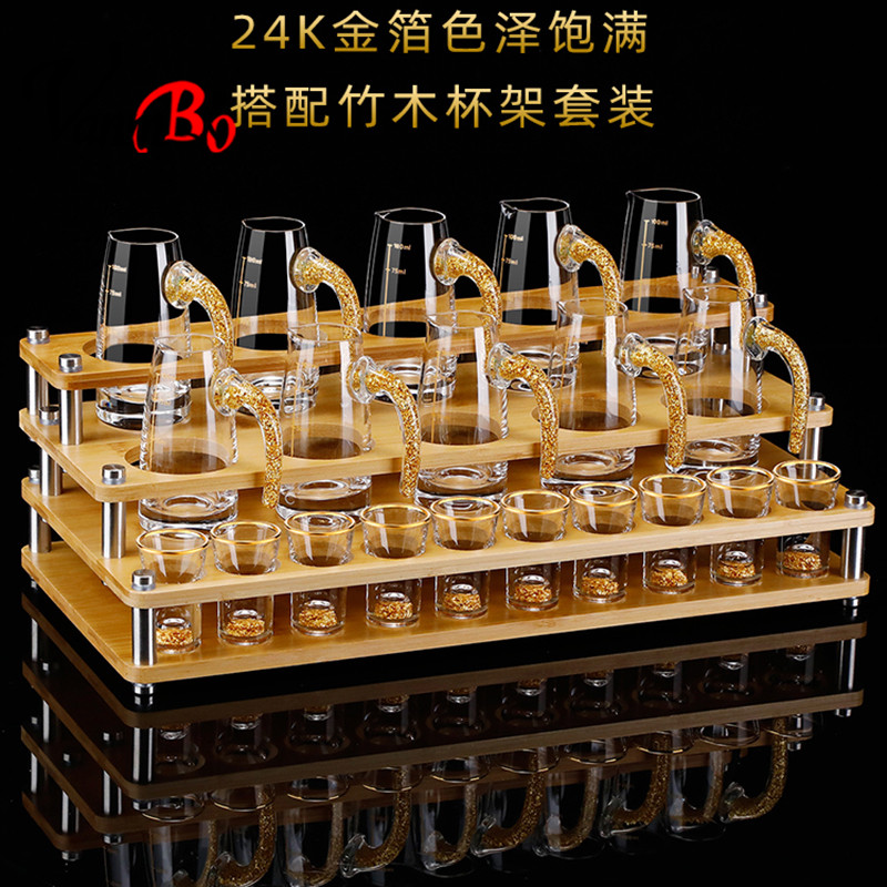 Gold Leaf White Liquor Cup Creative Upscale Crystal Glass Goblet for home hospitality Wine With Wine With Wine Pot