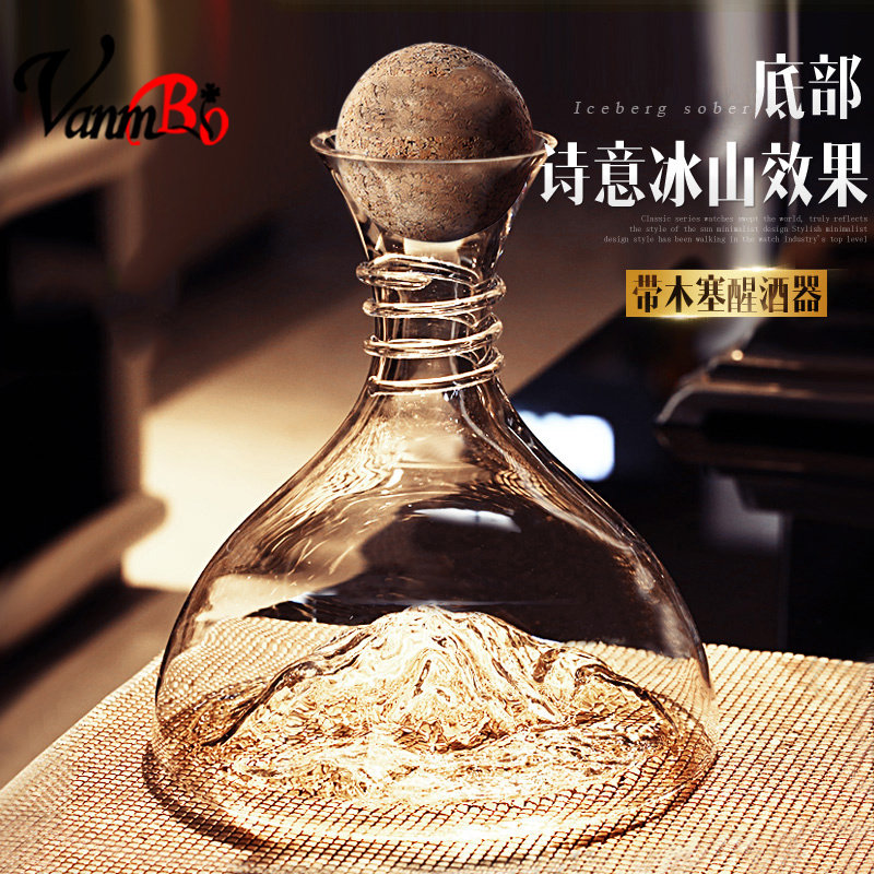 Light Extravagant Iceberg Unleaded Crystal Glass Decanter Red Wine Fast Wine Distributor Upscale Wine With Red Wine Glasses