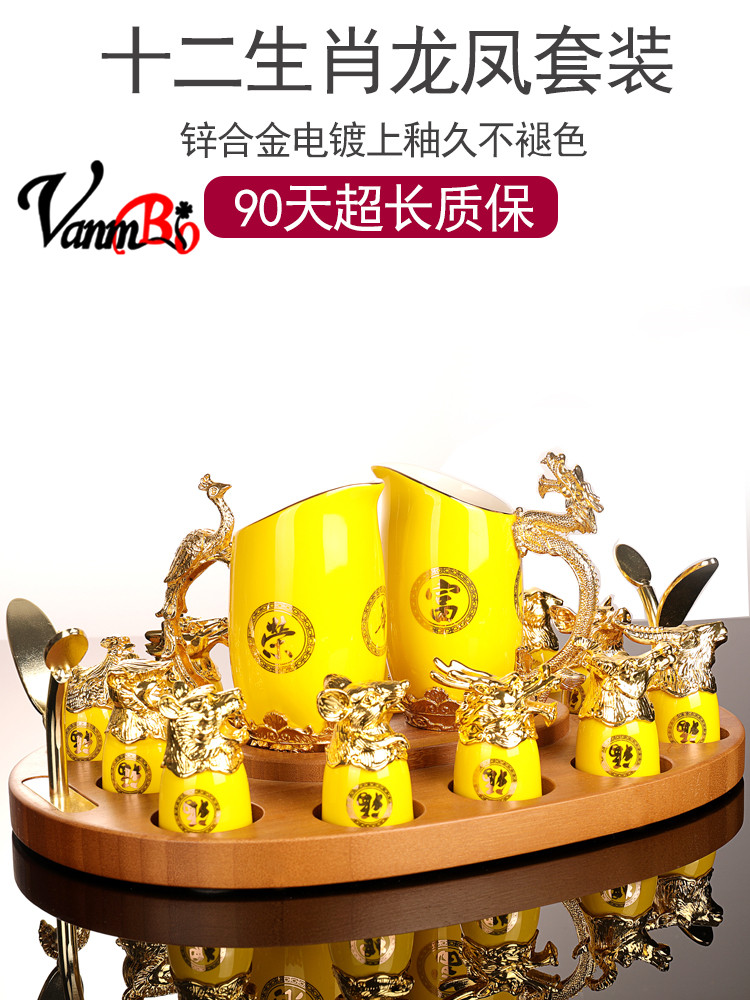 Xiao Xiao Yuan Ming Ceramic Wine Cup Set Household Hospitality High-grade Wine Splitter Chinese Wine Cream