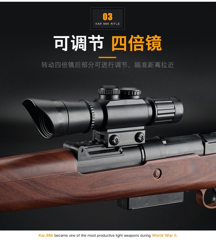 Súng bắn nước da cá mập 98k Súng bắn tỉa awm sống sót Jedi có thể được bắn bằng tay để ăn súng gà trẻ em súng đồ chơi đồ chơi súng bắn xốp cho bé