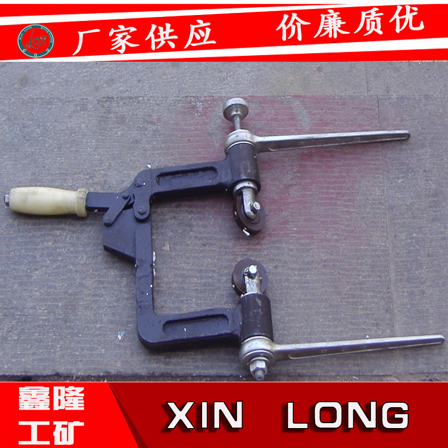 Shandong Xinlong Machinery Bilateral rail Chamfering Machine Railway Maintenance Maintainers Rail Drilling Machine