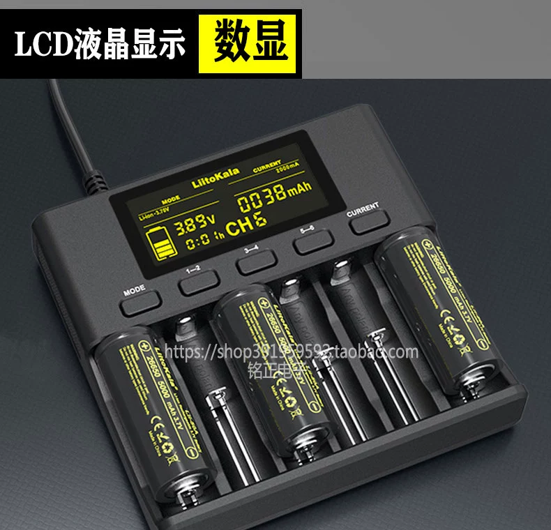 đồ trang trí tết văn phòng Lii-S8 sạc thông minh 8 khe cắm 18650 pin lithium 26650 phổ thông số 5 21700 sắt lithium 3.2V3.7V7 đồ gỗ để bàn làm việc