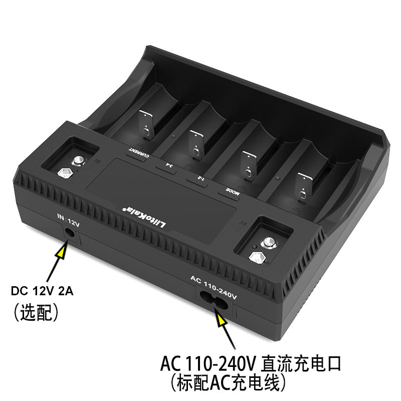 Liitokala32700 батарея зарядное устройство Железный литий 32650 три юаня Литий 18650 26650 217005 7 7 liitokala 