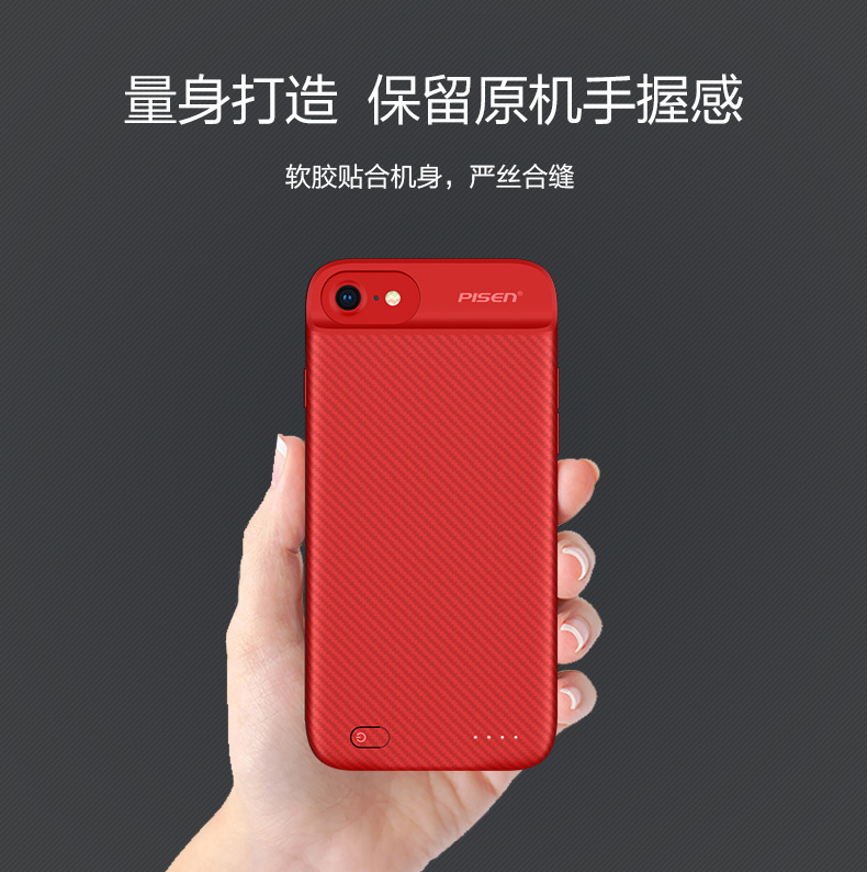 sản phẩm Apple thắng X 8 kẹp loại iPhone6s 6P pin bên ngoài sạc kho tàng điện thoại di động 7plus IP6 i7 siêu mỏng vỏ bảo vệ điện thoại di động thả sức đề kháng nhỏ gọn và di động thông minh một bản gốc chính hãng - Ngân hàng điện thoại di động sạc dự phòng anker