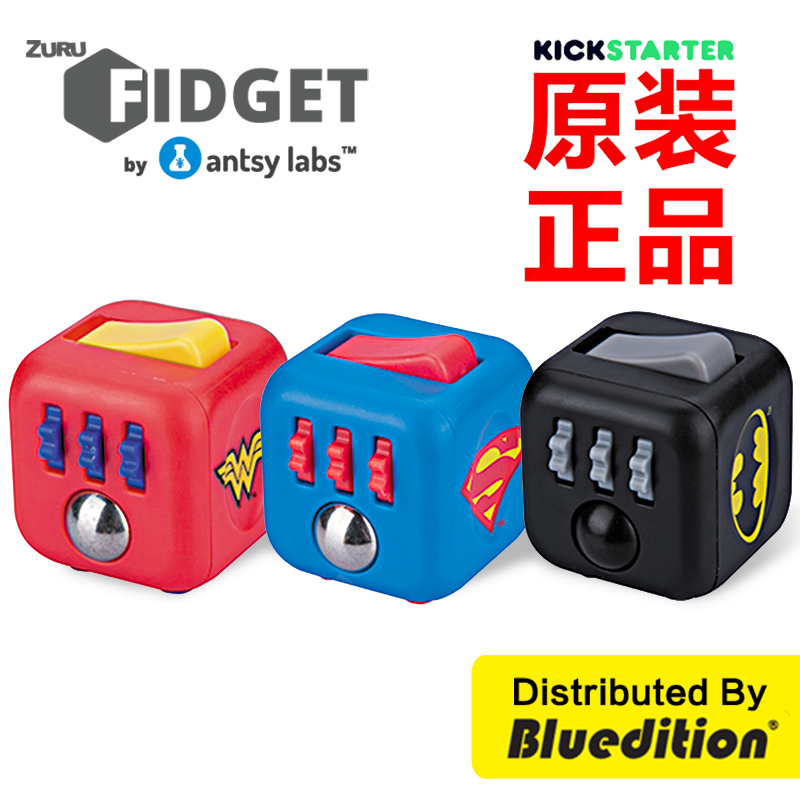 Original dress fidget cube Decompression Magic Cube Decompression dice Divine Instrumental Adults Boredom Anxiety Venting Toys