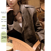 Sweet shrimp send SWEET YILIN ultra cool handsome brown leather coat locomotive jacket American retro Maillard jacket