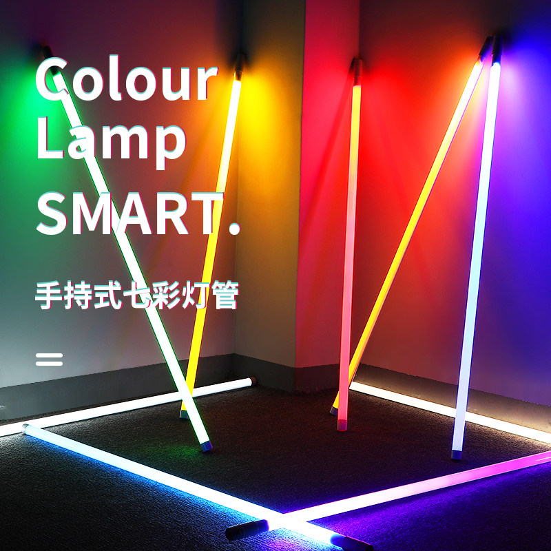 Перезаряжаемая светодиодная трубка color handheld tube dance studio photo фотосъемка вибрато заполняет световую атмосферу живым беспроводным светом Изображение 1