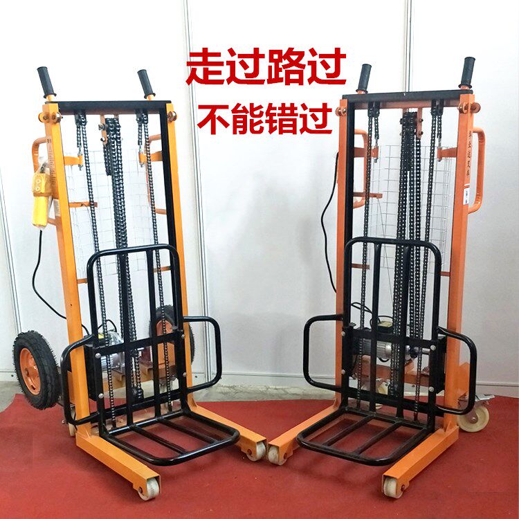 Small stacker semi-electric forklift lift truck stacker 200 kg loading and unloading truck manual hydraulic vehicle