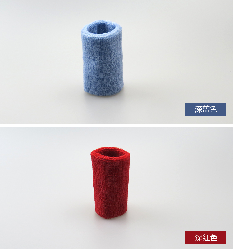 Protection sport - Ref 587383 Image 29