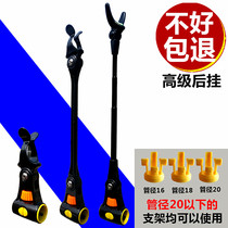 After Carbon Bracket Antenna Fishing Case Rear Hanging Anti-Slip Antenna Rear Hanging Gun Table Bracket Rear Hanging Antenna Fishing Gear Accessories