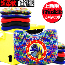 Newborne New Fishing Box Cushions High Play Memory Cotton Waterproof Breathable Seat Cushion Wetsuit Fabrics All Season Universal