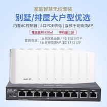 Sharp Wireless ap Suite Wireless one thousand trillion Cable 100 trillion Full House Coverage Office