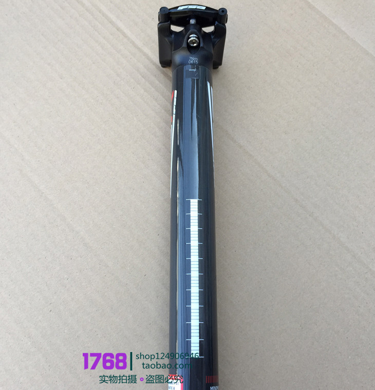 Guidon de vélo - Ref 2340633 Image 24