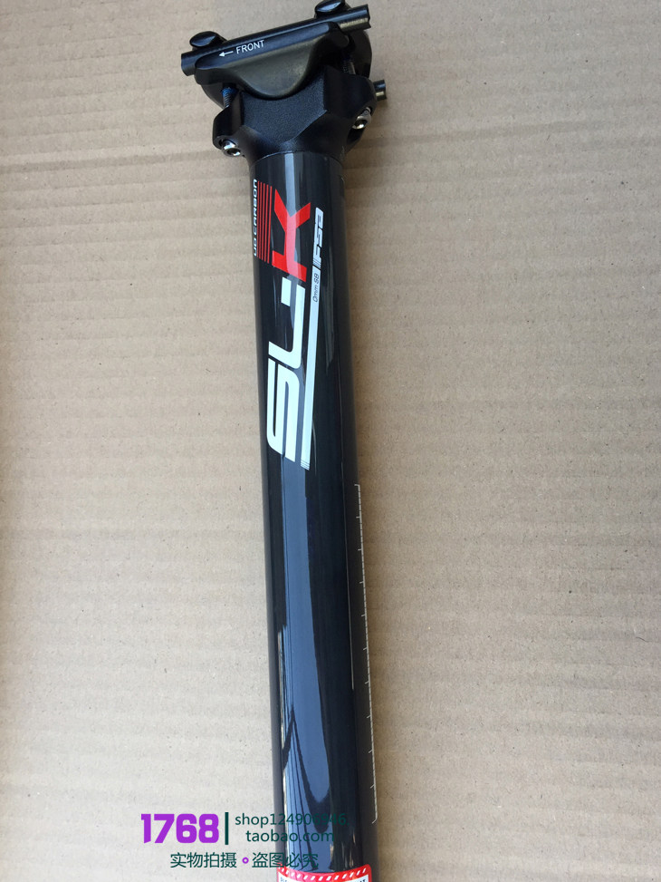 Guidon de vélo - Ref 2340633 Image 23